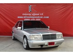 Mercedes-Benz 190E 1.8 W201 (ปี 1992) Sedan AT