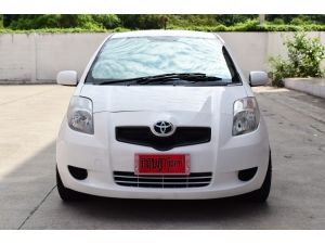 ขาย :Toyota Yaris 1.5 (ปี 2008) ไม่เคยติดแก๊ส