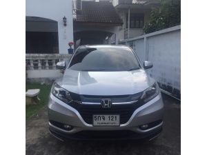 Honda HR-V E limited 2015 สีบรอนซ์เงิน