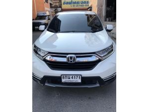 Honda crv