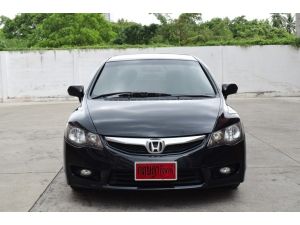 ขาย :Honda Civic 1.8 FD (ปี 2012) ฟรีดาวน์ ออกรถง่าย รูปที่ 0