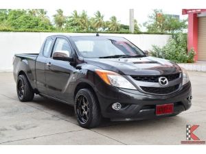 Mazda BT-50 PRO 2.2 (ปี 2015) FREE STYLE CAB V Pickup MT