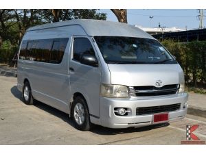 Toyota Hiace 2.5 COMMUTER (ปี 2010 ) D4D Van MT รูปที่ 0