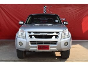 ขาย :Isuzu D-Max 3.0 CAB-4 (ปี 2011) เกียร์ออโต้ หายาก