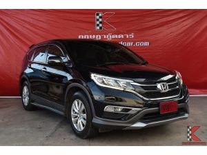 Honda CR-V 2.0 (ปี 2017) S SUV AT