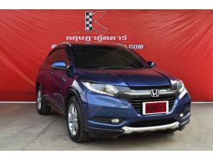 Honda HR-V 1.8 (ปี 2016) E SUV AT