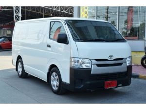 Toyota Hiace 3.0 ตัวเตี้ย (ปี 2015) D4D Van MT รูปที่ 0