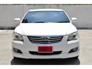 ขาย :Toyota Camry 2.0 (2009) ฟรีดาวน์