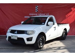 Mitsubishi Triton 2.4 SINGLE (ปี 2013) CNG Pickup MT