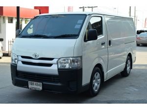 Toyota Hiace 3.0 ตัวเตี้ย (ปี 2015) D4D Van MT