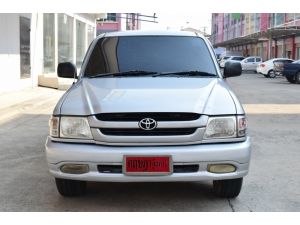 ขาย :Toyota Hilux Tiger 2.5 ( ปี 2004 )