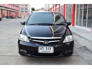 ขาย :Honda City 1.5 ZX (ปี 2006)