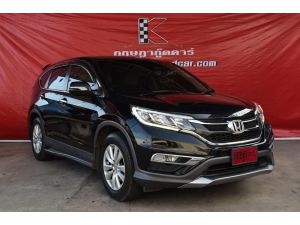 Honda CR-V 2.0 (ปี 2017) S SUV AT