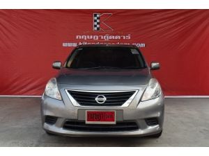 ขาย :Nissan Almera 1.2 (ปี 2014)