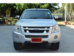 ขาย :Isuzu D-Max 2.5 SPACE CAB (ปี 2010)