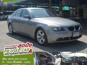 รถบ้านสวยกริบไม่มีชนรถBMราคารถญี่ปุ่น BMW E60 525iSE Limosine TOP AUTO 2004 เบนซิน