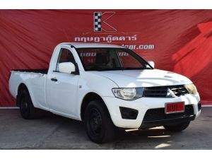 Mitsubishi Triton 2.4 SINGLE (ปี 2013) CNG Pickup MT