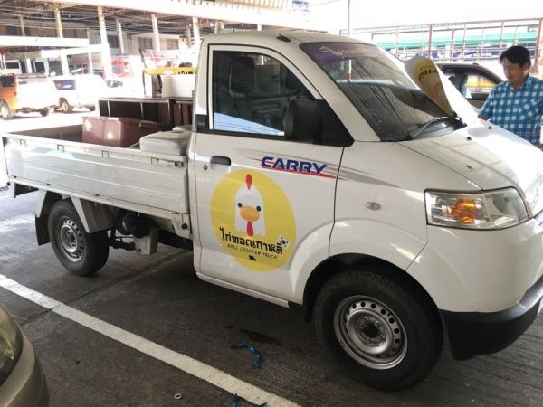 ขาย Suzuki Carry 1.6 Truck MT ปี 2017 รูปที่ 0