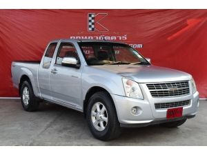 Isuzu D-Max 3.0 SPACE CAB (ปี 2008) SLX Ddi i-TEQ Pickup AT รูปที่ 0