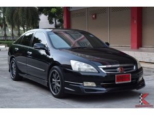 Honda Accord 3.0 (ปี 2003) V6 i-VTEC Sedan AT