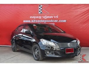 Suzuki Ciaz 1.2 (ปี 2017) GL Sedan M