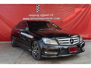 Mercedes-Benz C250 1.8 W204 (ปี 2014) Sedan AT