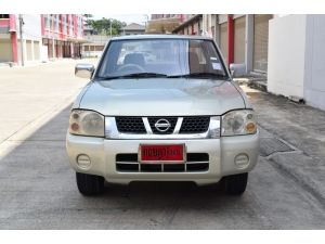 ขาย :Nissan Frontier 3.0 KING CAB (ปี 2003) ราคาประหยัด รถสวย