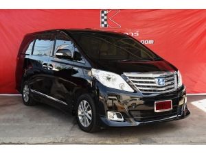 Toyota Alphard 2.4 ( ปี2014 ) HV Van AT