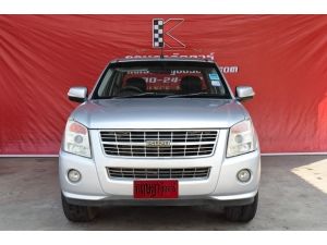 ขาย :Isuzu D-Max 3.0 SPACE CAB (ปี 2008) เกียร์ออโต้ หายาก รูปที่ 0