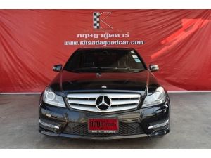 ขาย :Mercedes-Benz C250 1.8 W204 (ปี 2014) การันตีสภาพ รูปที่ 0