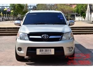 TOYOTA HILUX VIGO DOUBLE CAB 2.5 J MT 2005