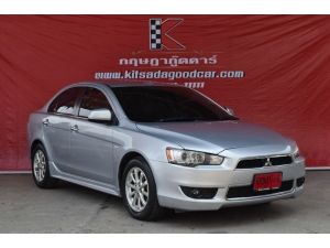 Mitsubishi Lancer EX 1.8 (ปี 2013 ) GLS LTD Sedan AT