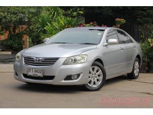 2007 TOYOTA CAMRY 2.0 G *ฟรีดาวน์ *แถมประกันภัย