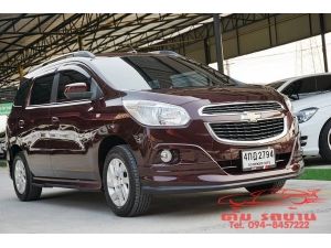CHEVROLET SPIN 1.5LTZ AT ปี2015 รูปที่ 0