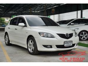 MAZDA3 1.6S Hatchback AT ปี2010 สีขาว รูปที่ 0