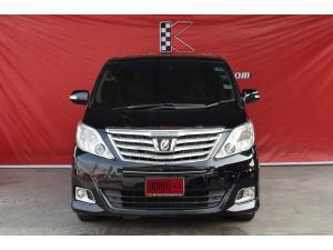 Toyota Alphard 3.5 (ปี 2014) V Van AT