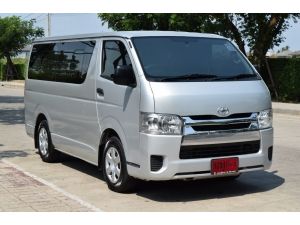 Toyota Hiace 3.0 ตัวเตี้ย (ปี 2014) D4D Van MT