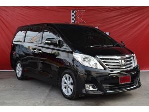 Toyota Alphard 3.5 (ปี 2014) V Van AT รูปที่ 0