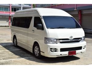 Toyota Hiace 2.5 COMMUTER (ปี 2005) D4D Van MT