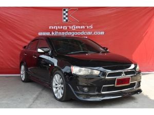 Mitsubishi Lancer EX 2.0 (ปี 2011) GT Sedan AT