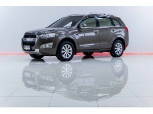 Chevrolet Captiva 2.4 LT ปี 2011 ไมล์ : 150,xxx km.