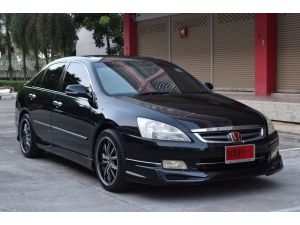 Honda Accord 3.0 (ปี 2003) V6 i-VTEC Sedan AT