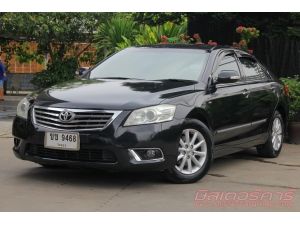 2012 TOYATA CAMRY 2.0 G *ฟรีดาวน์ *ดบ.เริ่ม 2.79% *แถมประกันภัย รูปที่ 0