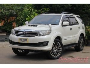 2011 TOYOTA FORTUNER 3.0 V *ฟรีดาวน์ *ดบ.เริ่ม 2.79% *แถมประกันภัย