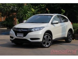 2016 HONDA HR-V 1.8 E *ฟรีดาวน์ *ดบ.เริ่ม 2.79% *แถมประกันภัย