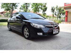 HONDA CIVIC FD 1.8 (ปี 2006) I-VTEC