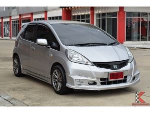 Honda Jazz 1.5 (ปี 2014) V i-VTEC Hatchback AT