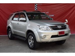 Toyota Fortuner 2.7 ( ปี 2008 ) V