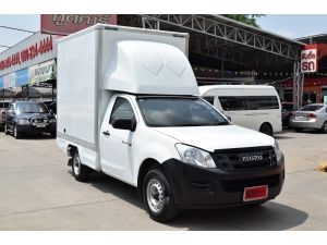 Isuzu D-Max 2.5 SPARK (ปี 2015) B