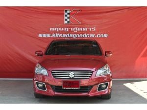 Suzuki Ciaz 1.2 ( ปี 2017 ) RS Sedan AT